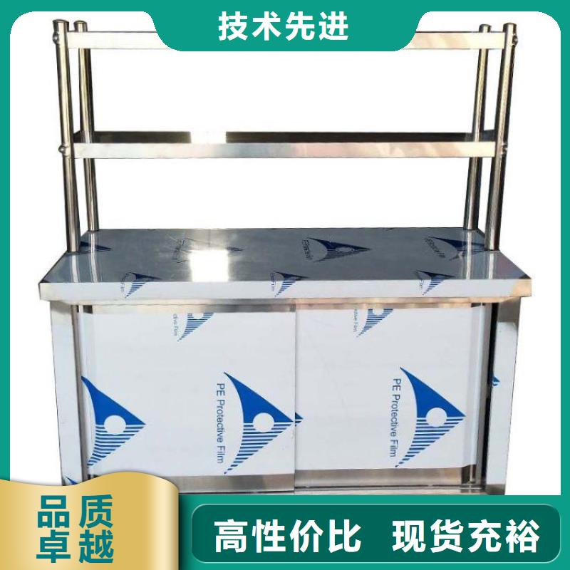 不锈钢工作台,啤酒机质量为本