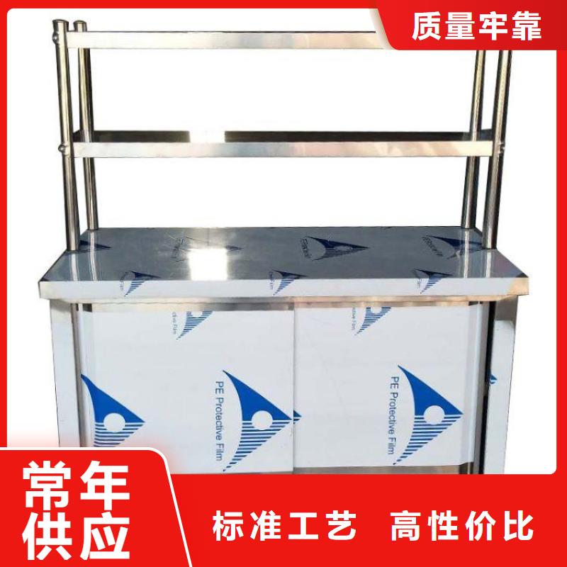不锈钢工作台视频-不锈钢工作台(中吉)覆盖地域山西省吕梁|晋城|运城|临汾