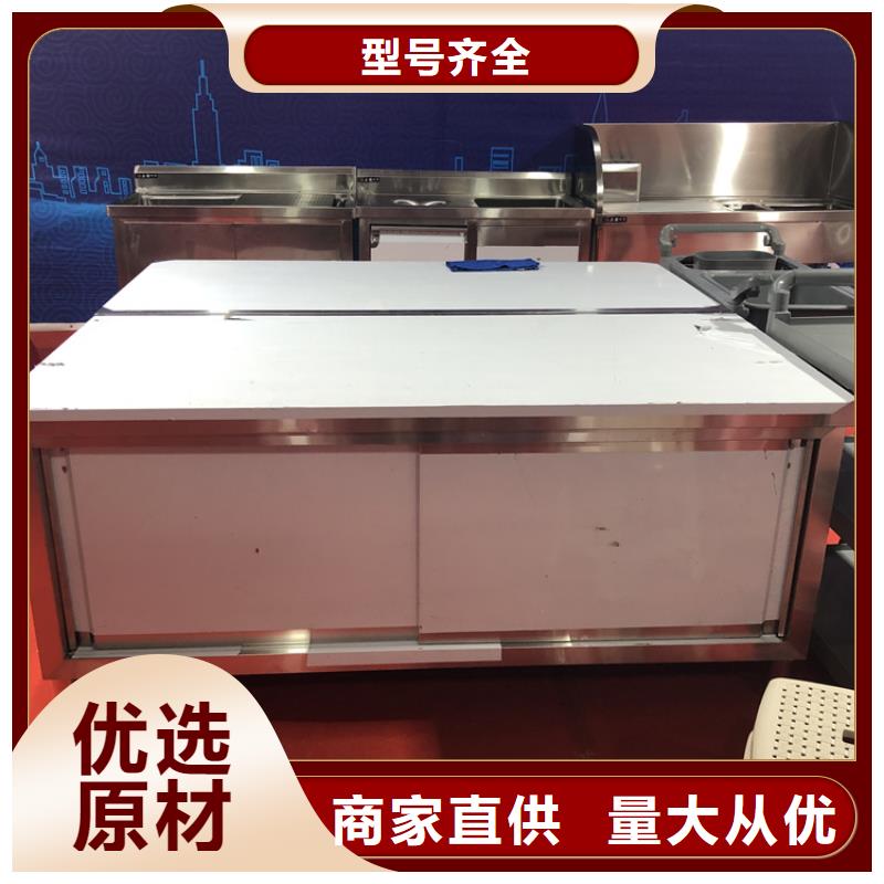 不锈钢工作台-啤酒机按需定做