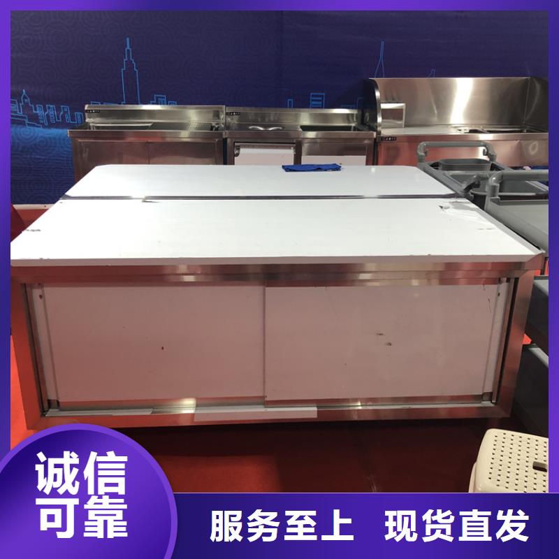 不锈钢工作台,啤酒机质量为本