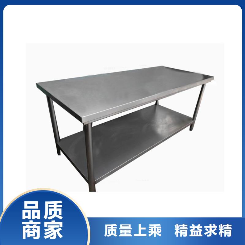 不锈钢工作台,不锈钢地沟盖板拥有多家成功案例
