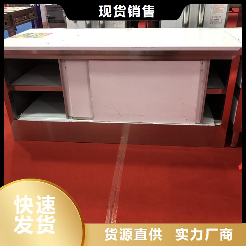 不锈钢工作台-啤酒机按需定做