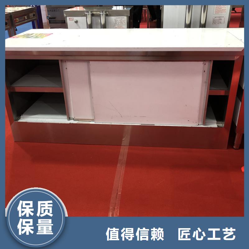 不锈钢工作台,不锈钢货架自营品质有保障