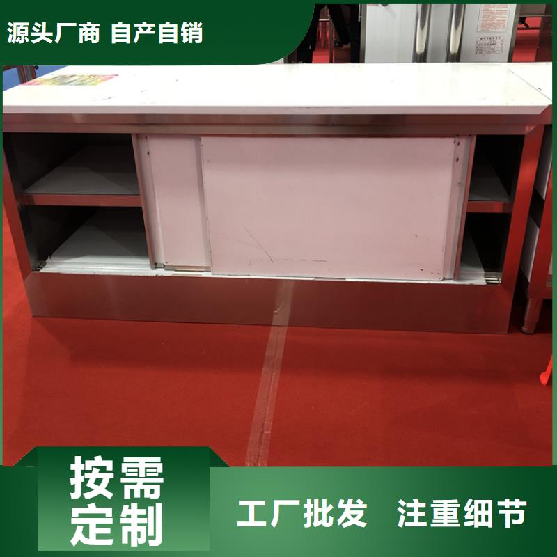 不锈钢工作台优势