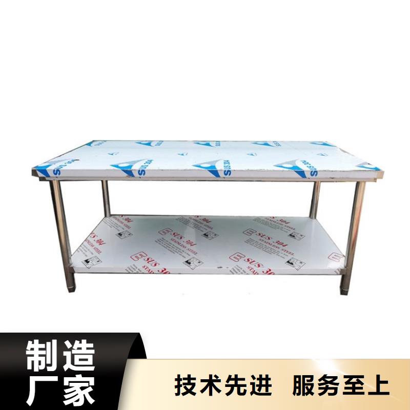 不锈钢工作台,不锈钢地沟盖板拥有多家成功案例