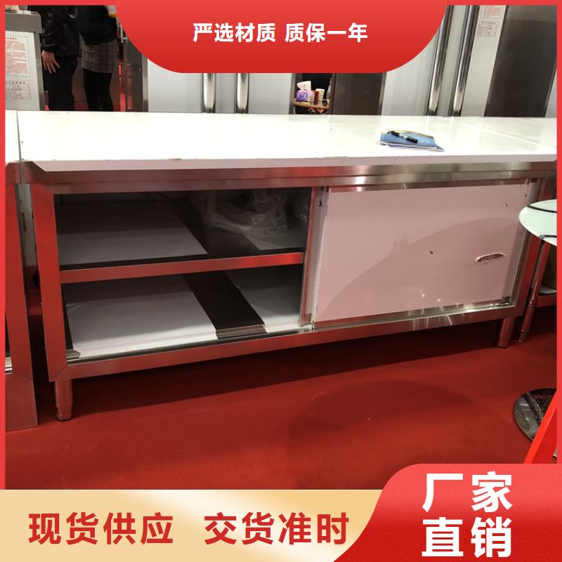 不锈钢工作台,不锈钢地沟盖板拥有多家成功案例