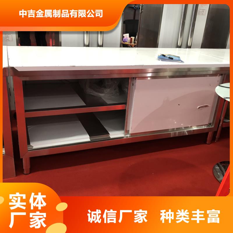 不锈钢工作台不锈钢货架厂家十分靠谱