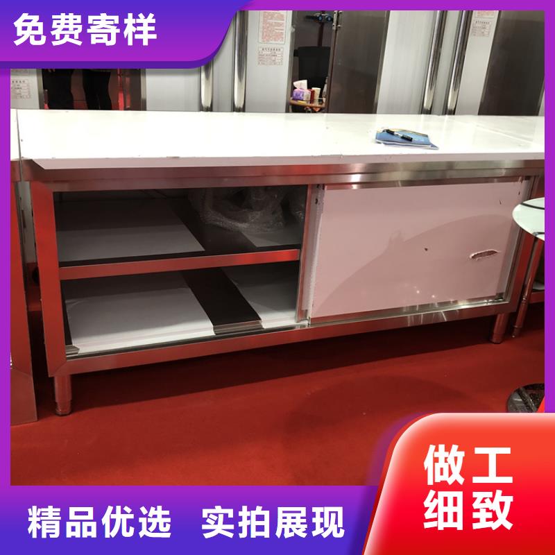 不锈钢工作台不锈钢水池服务始终如一