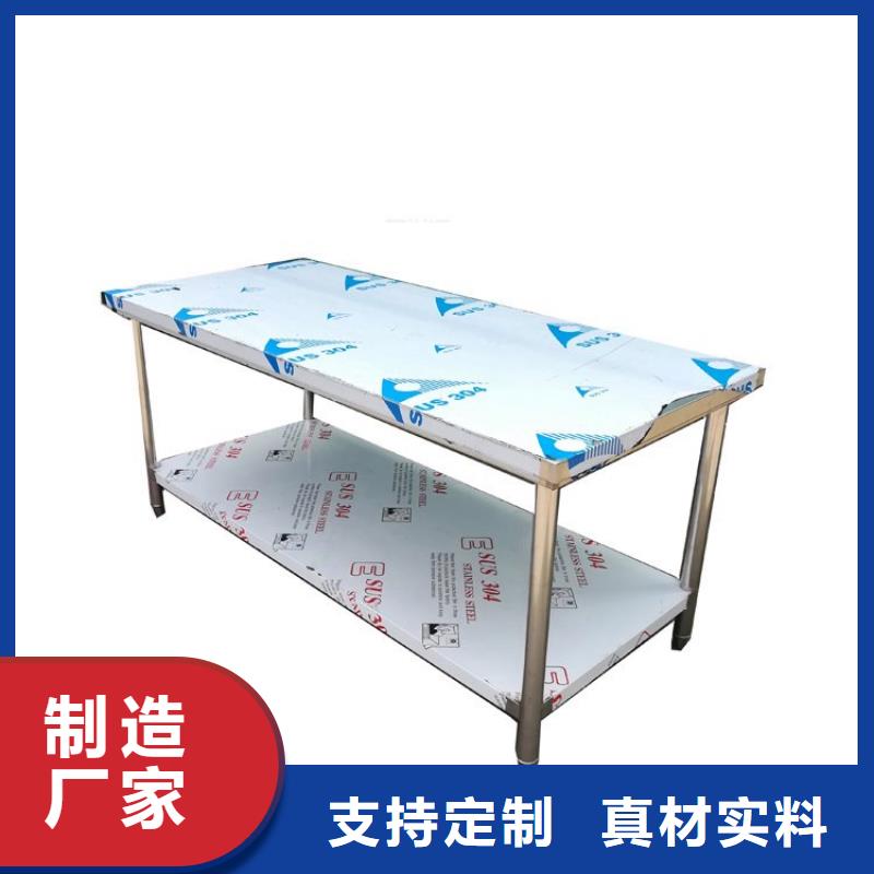 不锈钢工作台,不锈钢地沟盖板拥有多家成功案例