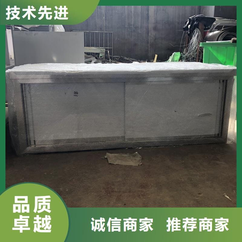 不锈钢工作台精选好货
