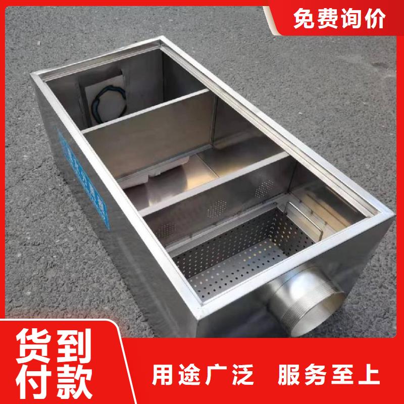 不锈钢工作台-视频-湖南省永州市中吉不锈钢工作台可服务区域祁阳|双牌|株洲|常德|湘潭|张家界|益阳|怀化等