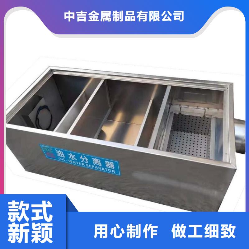 不锈钢工作台-视频-不锈钢工作台|河南省周口市|淮阳|沈丘|新乡|商丘|郑州|南阳|漯河