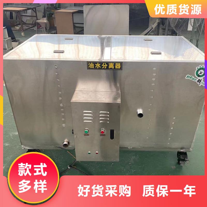 不锈钢工作台-视频-湖南省永州市中吉不锈钢工作台可服务区域祁阳|双牌|株洲|常德|湘潭|张家界|益阳|怀化等
