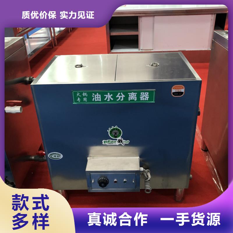 不锈钢工作台-视频-不锈钢工作台|河南省周口市|淮阳|沈丘|新乡|商丘|郑州|南阳|漯河