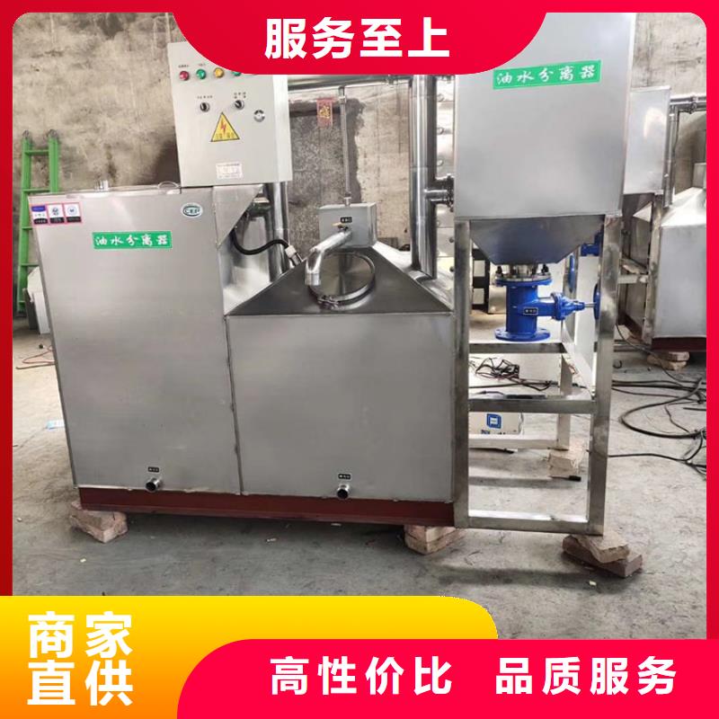 不锈钢工作台-视频-不锈钢工作台|河南省周口市|淮阳|沈丘|新乡|商丘|郑州|南阳|漯河