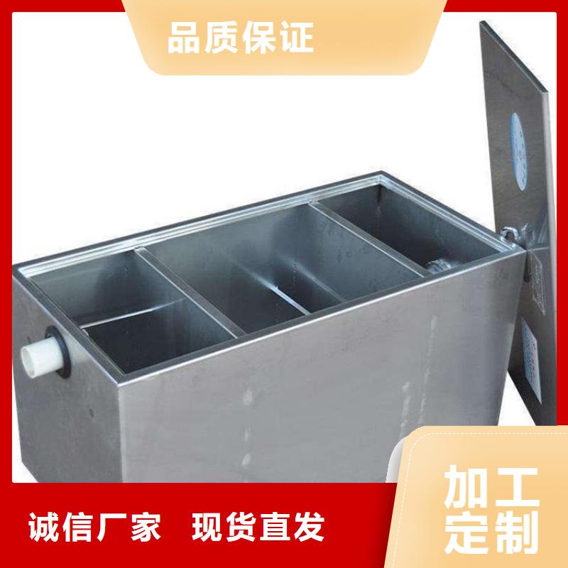 不锈钢工作台-视频-湖南省永州市中吉不锈钢工作台可服务区域祁阳|双牌|株洲|常德|湘潭|张家界|益阳|怀化等