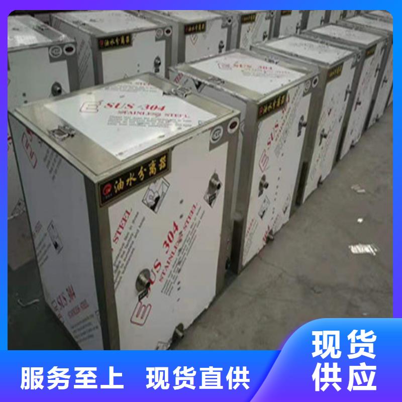 不锈钢工作台-视频-不锈钢工作台|河南省周口市|淮阳|沈丘|新乡|商丘|郑州|南阳|漯河