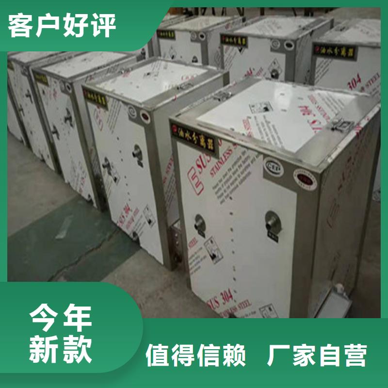 不锈钢工作台-视频-不锈钢工作台|河南省周口市|淮阳|沈丘|新乡|商丘|郑州|南阳|漯河