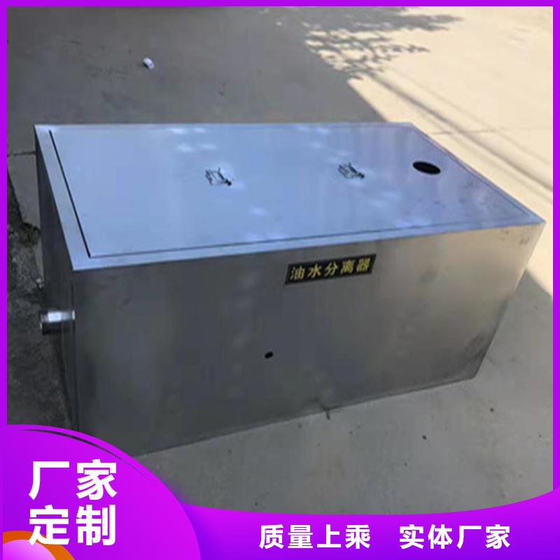 不锈钢工作台-视频-湖南省永州市中吉不锈钢工作台可服务区域祁阳|双牌|株洲|常德|湘潭|张家界|益阳|怀化等
