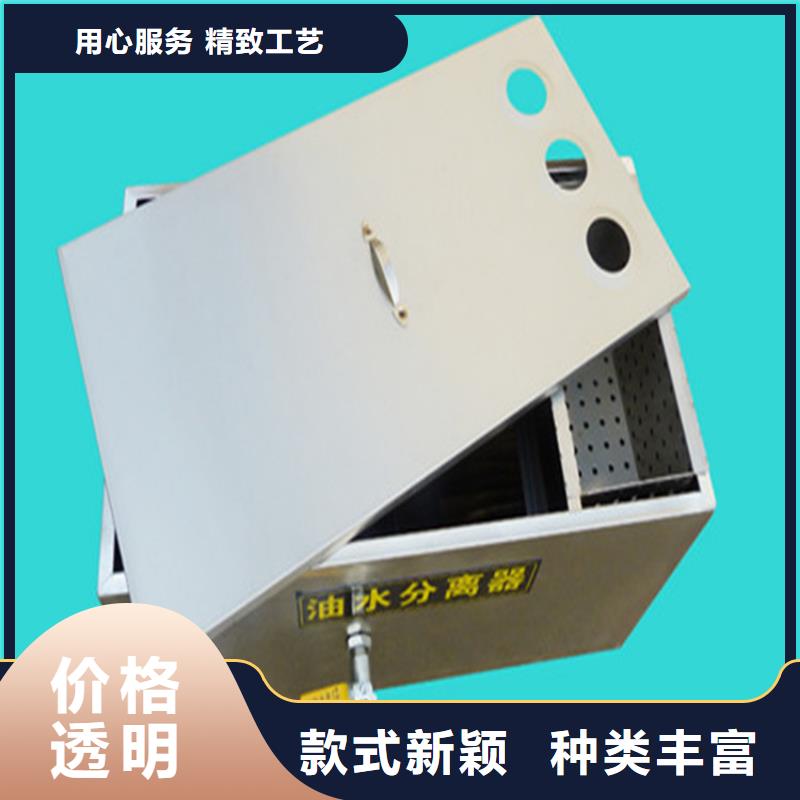 不锈钢工作台-视频-不锈钢工作台|河南省周口市|淮阳|沈丘|新乡|商丘|郑州|南阳|漯河
