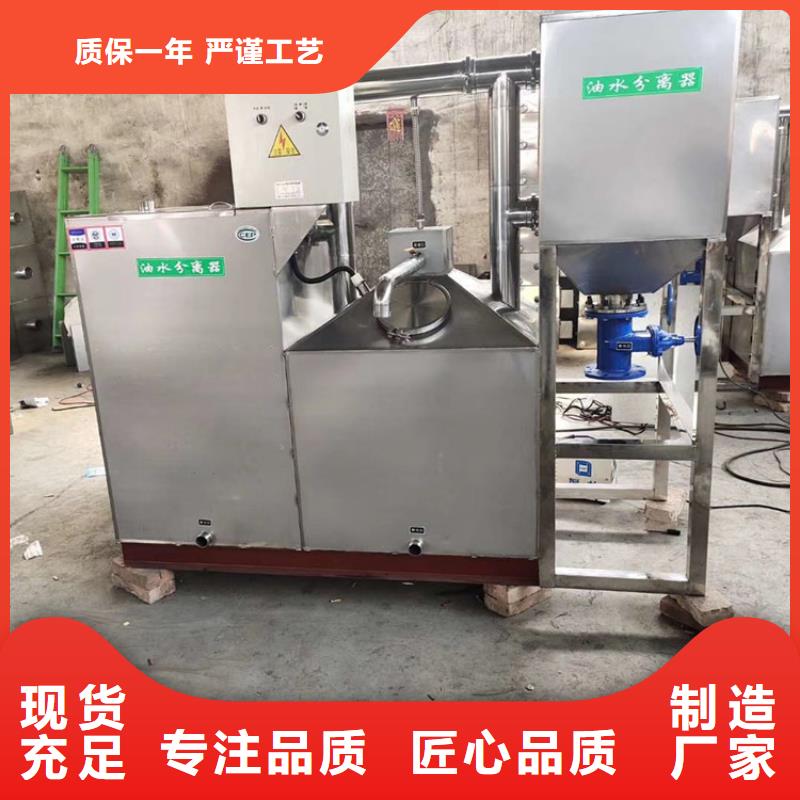 不锈钢工作台-视频-湖南省永州市中吉不锈钢工作台可服务区域祁阳|双牌|株洲|常德|湘潭|张家界|益阳|怀化等