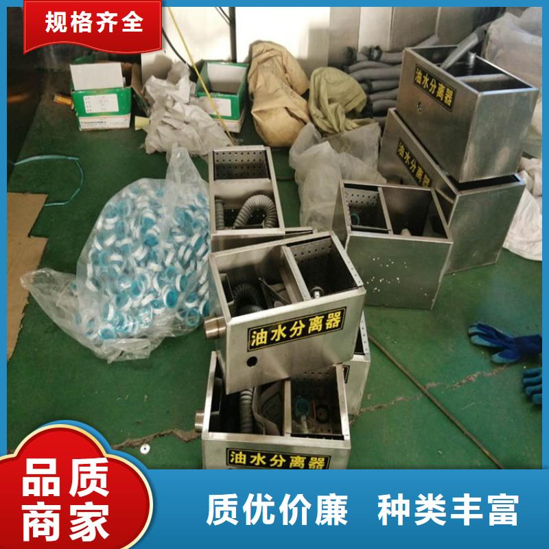 不锈钢工作台-视频-不锈钢工作台|河南省周口市|淮阳|沈丘|新乡|商丘|郑州|南阳|漯河