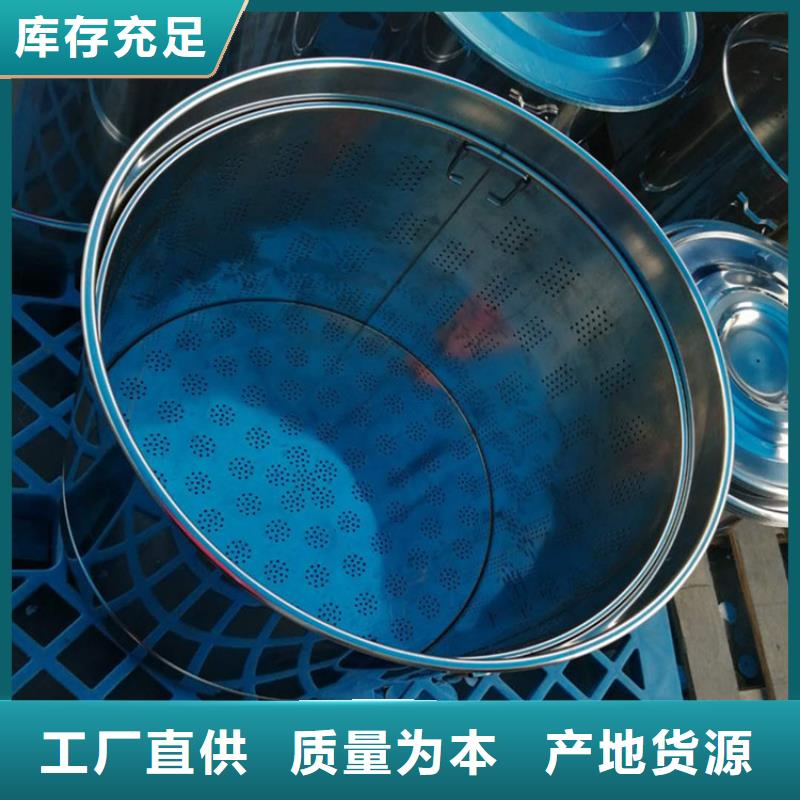 不锈钢工作台-视频-湖南省永州市中吉不锈钢工作台可服务区域祁阳|双牌|株洲|常德|湘潭|张家界|益阳|怀化等