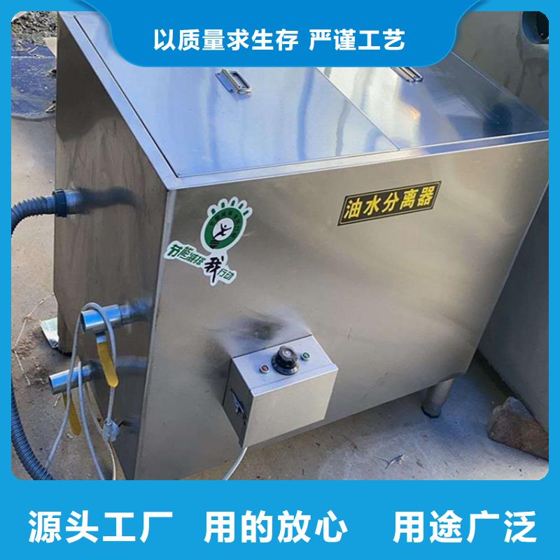 不锈钢工作台-视频-湖南省永州市中吉不锈钢工作台可服务区域祁阳|双牌|株洲|常德|湘潭|张家界|益阳|怀化等