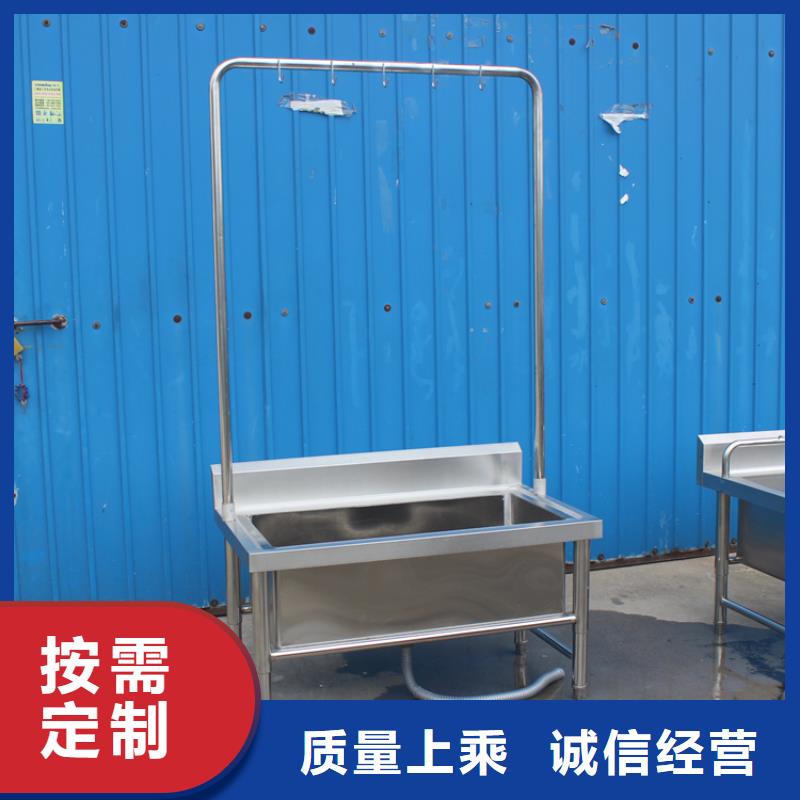 不锈钢工作台-视频-昌都市不锈钢工作台-(本地)可服务区域左贡|类乌齐|林芝|拉萨|日喀则|阿里|山南