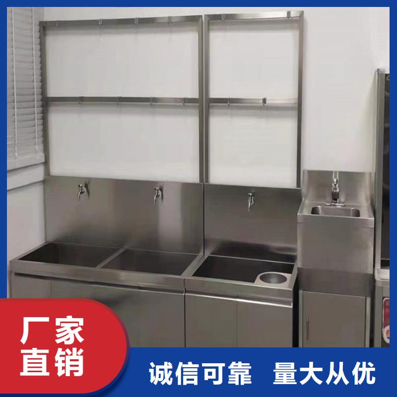 不锈钢工作台-视频-昌都市不锈钢工作台-(本地)可服务区域左贡|类乌齐|林芝|拉萨|日喀则|阿里|山南