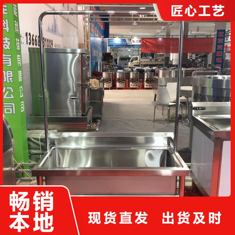 不锈钢工作台视频-不锈钢工作台_安徽省安庆市市场覆盖怀宁|大观|宿州|宣城|淮南|蚌埠等