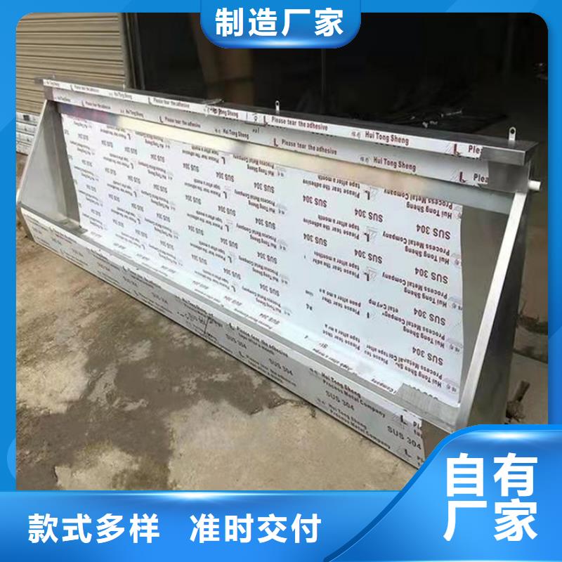 不锈钢工作台-视频-双塔|北票|阜新|铁岭|丹东|大连|本溪|营口|鞍山不锈钢工作台低价货源-中吉金属制品(朝阳市分公司)