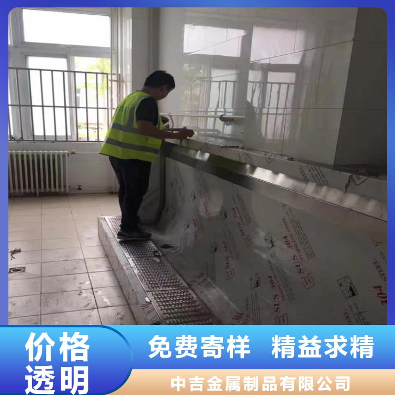 不锈钢工作台-视频-双塔|北票|阜新|铁岭|丹东|大连|本溪|营口|鞍山不锈钢工作台低价货源-中吉金属制品(朝阳市分公司)