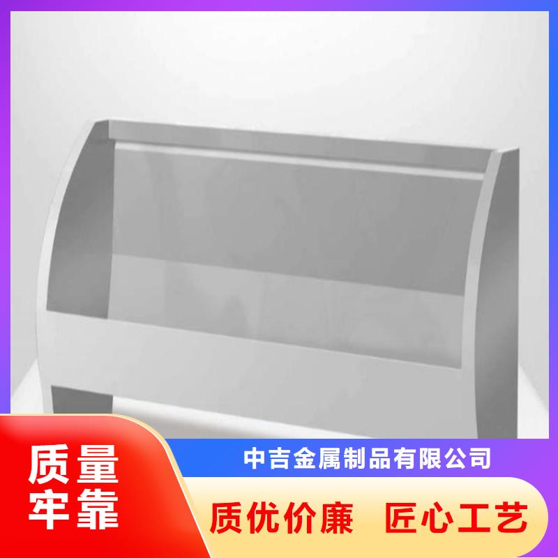 不锈钢工作台视频-福建省|厦门|南平|福州|龙岩不锈钢工作台-中吉
