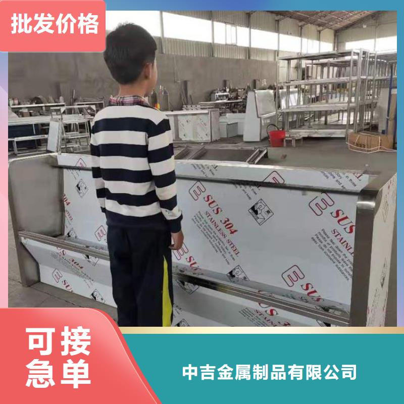 不锈钢工作台-视频-双塔|北票|阜新|铁岭|丹东|大连|本溪|营口|鞍山不锈钢工作台低价货源-中吉金属制品(朝阳市分公司)