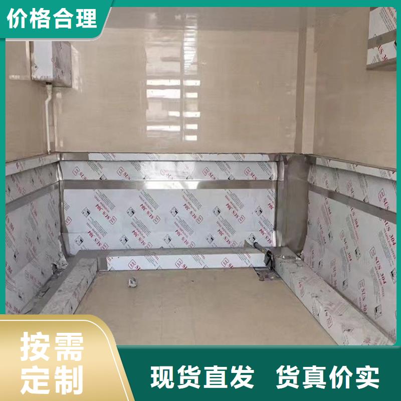 不锈钢工作台视频-不锈钢工作台我们更专业-中吉金属制品(香港分公司)