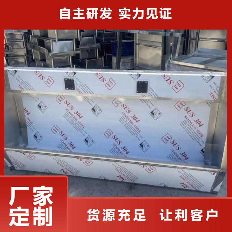 不锈钢工作台视频-不锈钢工作台我们更专业-中吉金属制品(香港分公司)