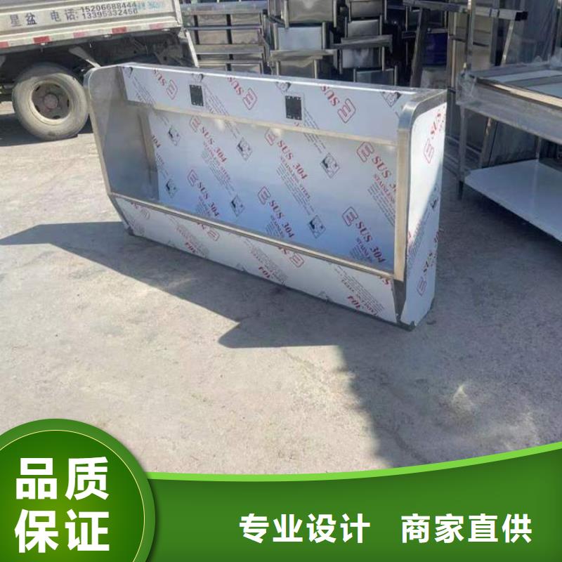 不锈钢工作台视频-福建省|厦门|南平|福州|龙岩不锈钢工作台-中吉