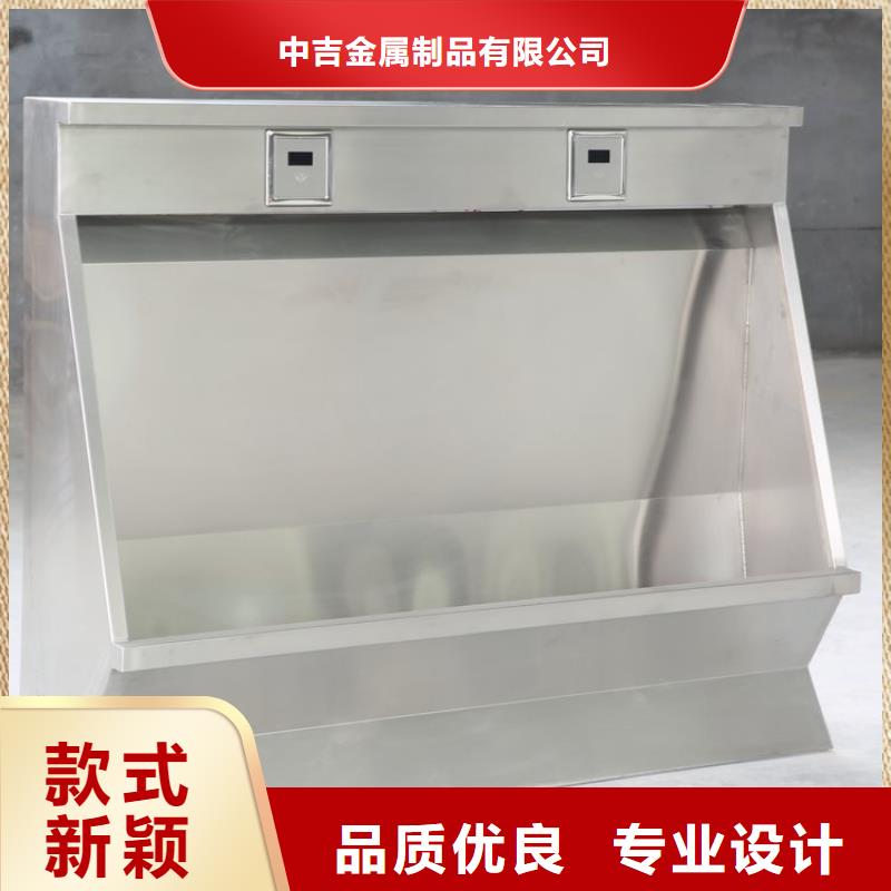不锈钢工作台视频-不锈钢工作台我们更专业-中吉金属制品(香港分公司)