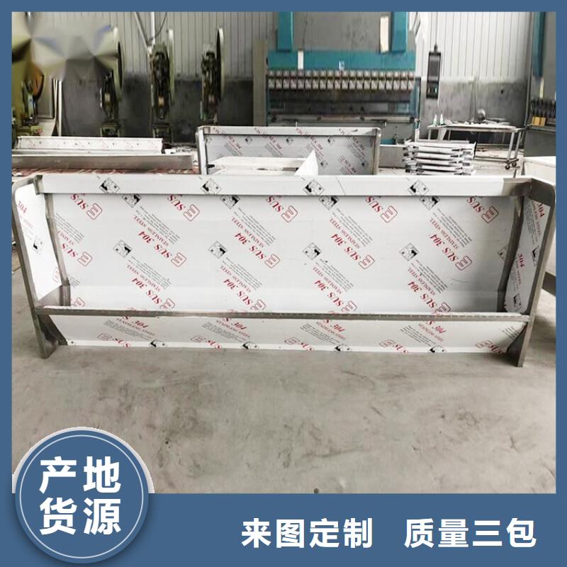 不锈钢工作台-视频-双塔|北票|阜新|铁岭|丹东|大连|本溪|营口|鞍山不锈钢工作台低价货源-中吉金属制品(朝阳市分公司)