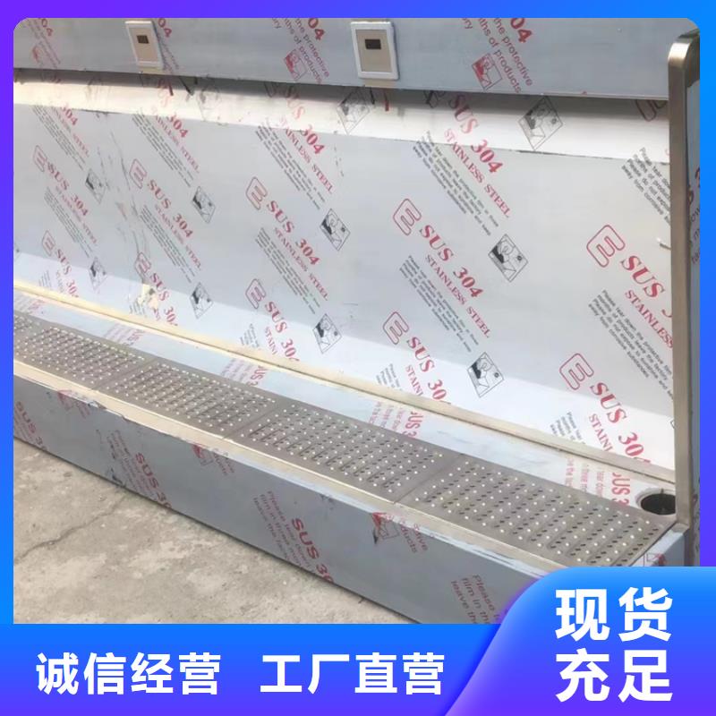 不锈钢工作台-视频-双塔|北票|阜新|铁岭|丹东|大连|本溪|营口|鞍山不锈钢工作台低价货源-中吉金属制品(朝阳市分公司)