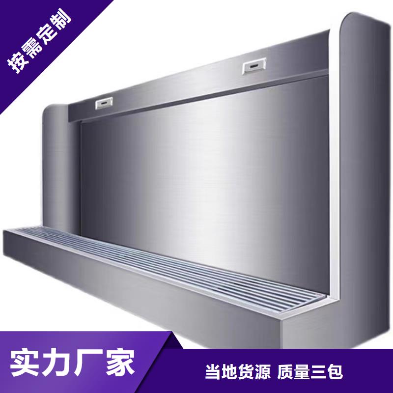 不锈钢工作台-视频-双塔|北票|阜新|铁岭|丹东|大连|本溪|营口|鞍山不锈钢工作台低价货源-中吉金属制品(朝阳市分公司)