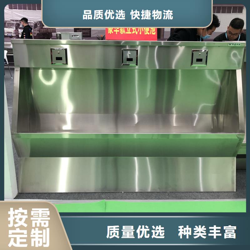 不锈钢工作台-视频-双塔|北票|阜新|铁岭|丹东|大连|本溪|营口|鞍山不锈钢工作台低价货源-中吉金属制品(朝阳市分公司)