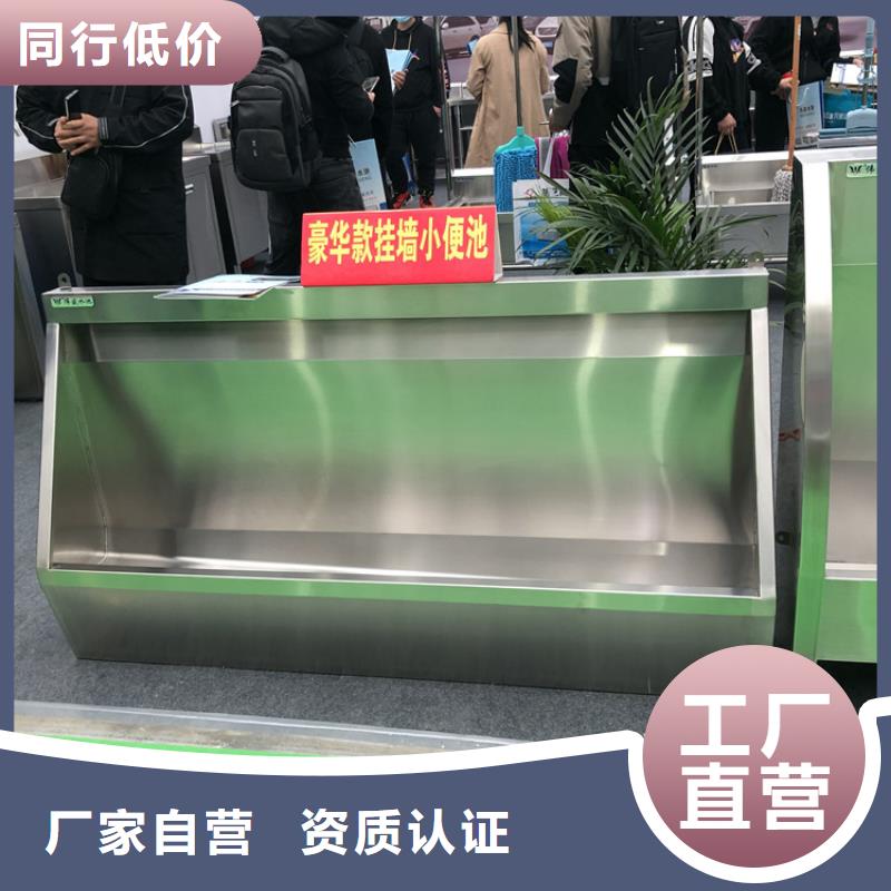 不锈钢工作台视频-不锈钢工作台我们更专业-中吉金属制品(香港分公司)