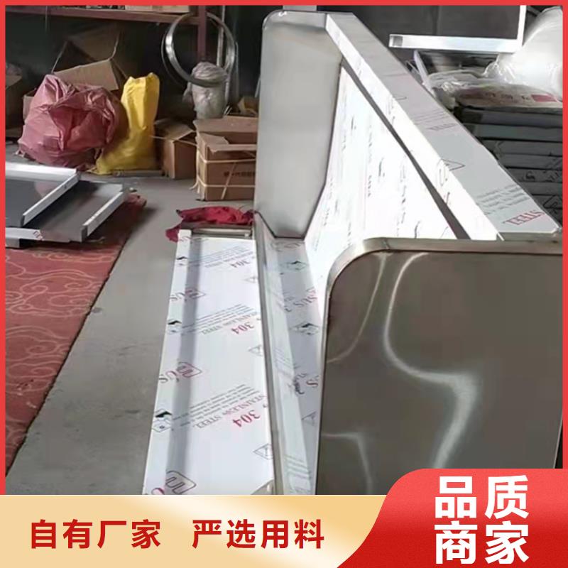 不锈钢工作台-视频-双塔|北票|阜新|铁岭|丹东|大连|本溪|营口|鞍山不锈钢工作台低价货源-中吉金属制品(朝阳市分公司)