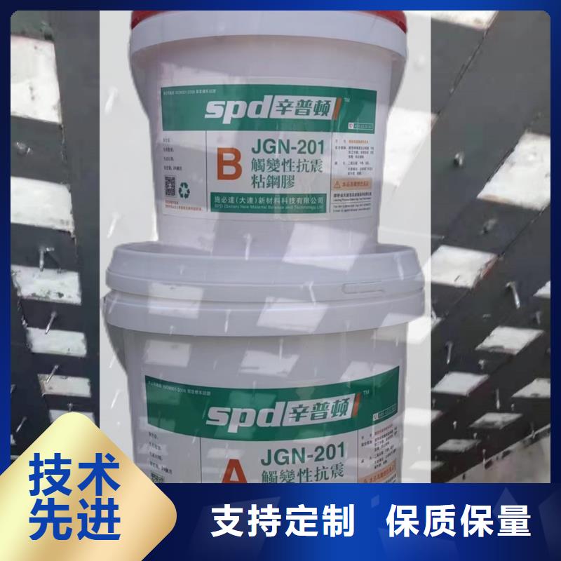 环氧粘钢胶质优价廉