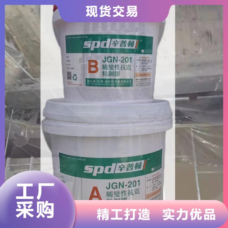 无声破碎膨胀剂-视频-无声破碎膨胀剂_直辖澳门市场覆盖等