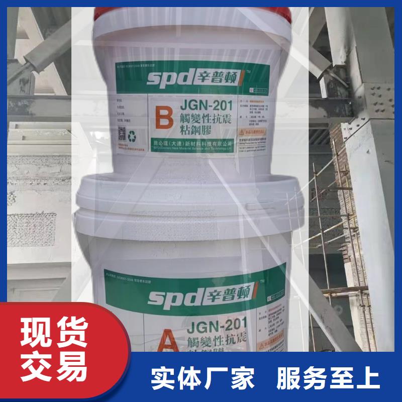 环氧粘钢胶质优价廉