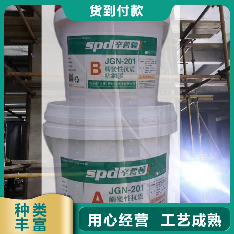 环氧粘钢胶质优价廉