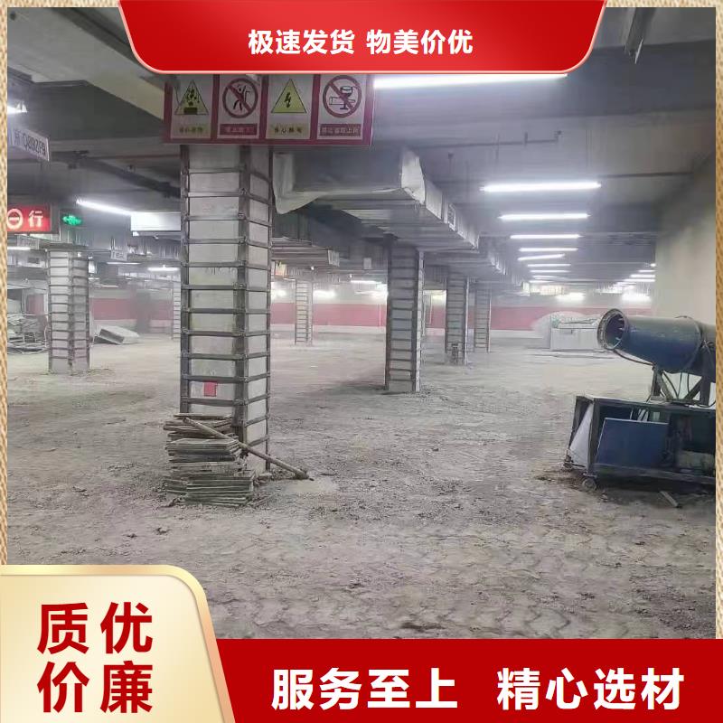 环氧粘钢胶厂家直销